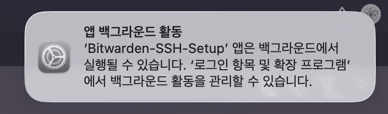 스크린샷 2025-11-17 23.17.48.png